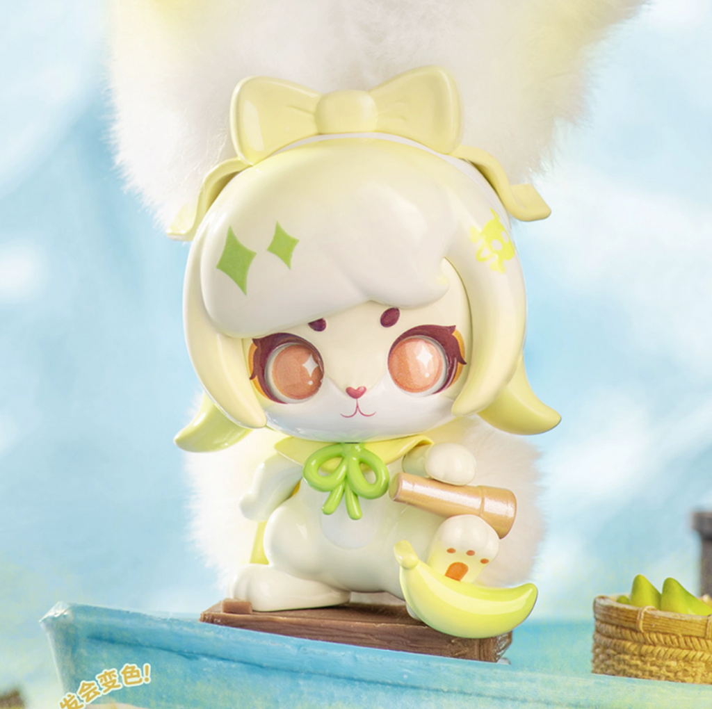 かぶうさぎ ワンダフルフルーツぬいぐるみ トレンド感たっぷり ブラインドボックス【光に当たると色が変わる】