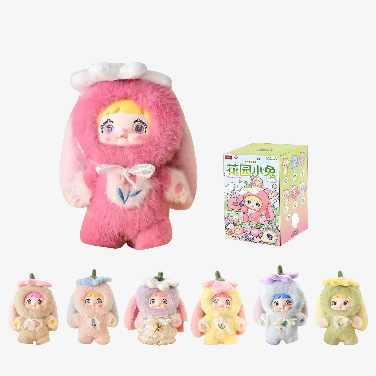 Nommi-V2 ガーデンラビットシリーズ ぬいぐるみ ブラインドボックス