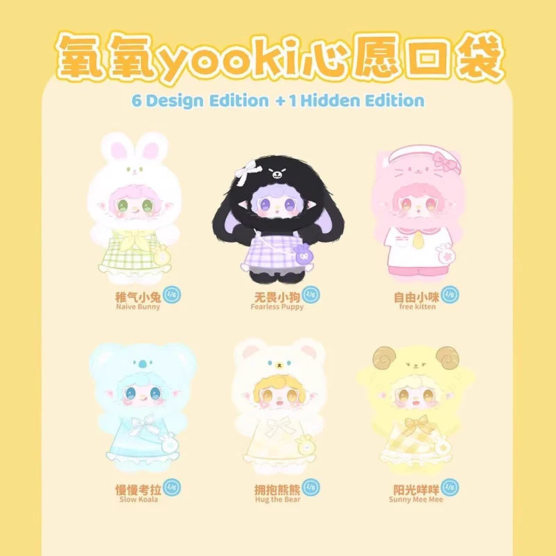 Yooki-Dream Pocket (400%)