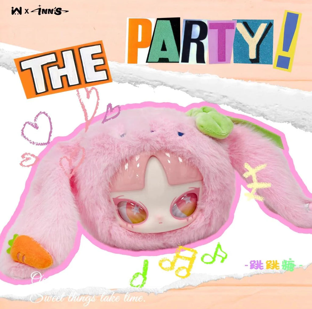 インのパーティー