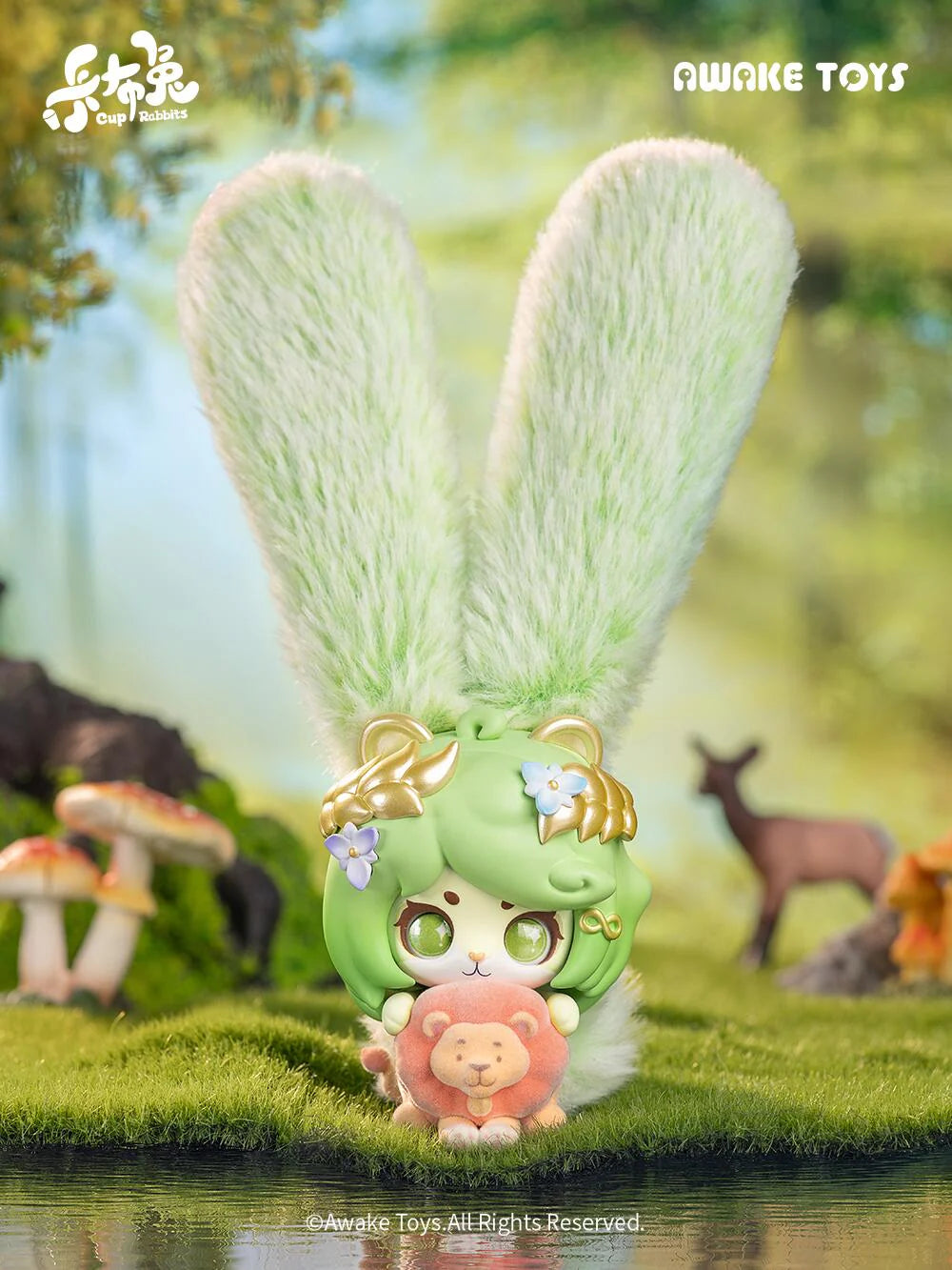 SÉRIE DESIR INTÉRIEUR DES LAPIN EN COUPE
