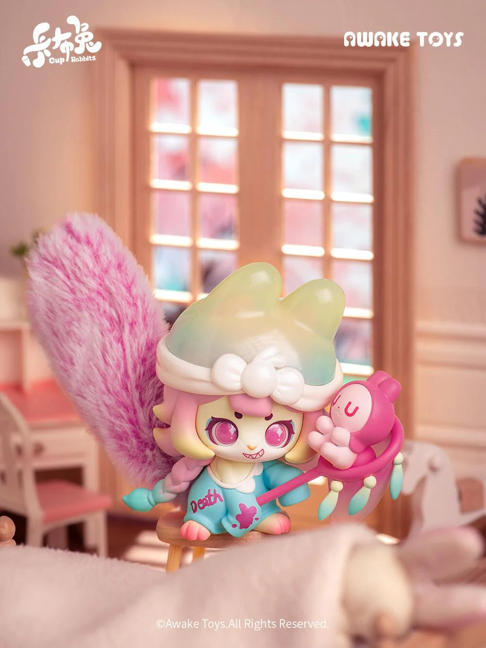 SÉRIE DESIR INTÉRIEUR DES LAPIN EN COUPE