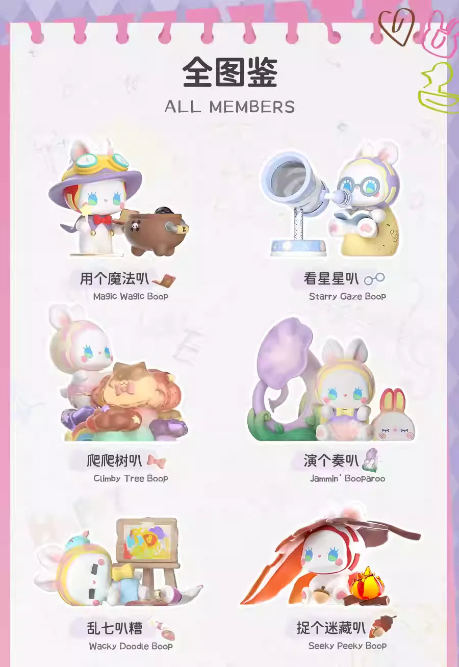 エマ・ベイブ フェアリーベイブアカデミー