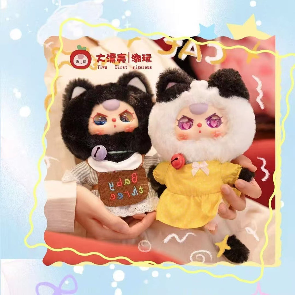 ベビースリー子猫ワードローブシリーズぬいぐるみブラインドボックス
