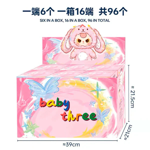 ベビースリー V3-大きなかわいいぬいぐるみペンダントブラインドボックス