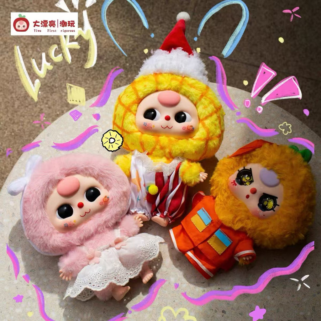 ベビースリー プロフェッショナル ドリーマー ぬいぐるみ ブラインドボックス