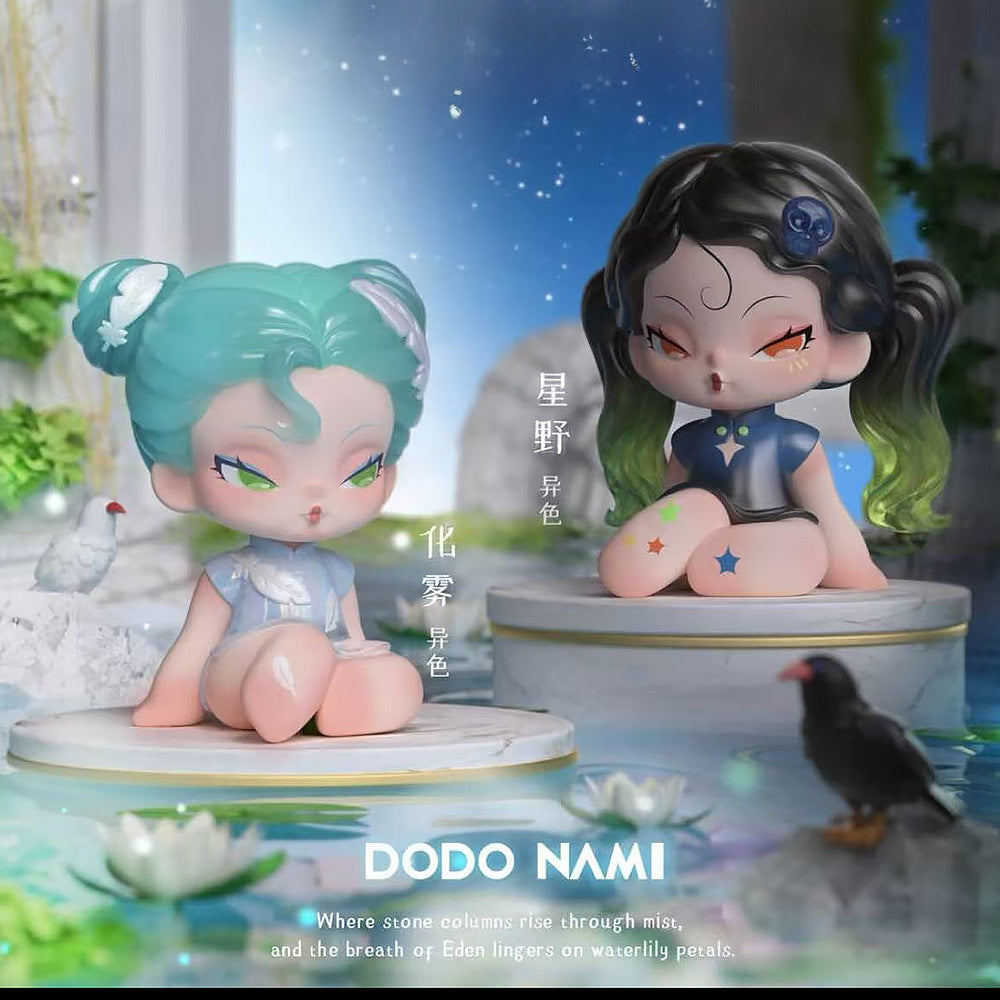 DODO NAMI エデンの園を探せ ブラインドボックス