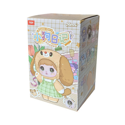 Nommi-V5 パピーダイアリーシリーズ ぬいぐるみ ブラインドボックス
