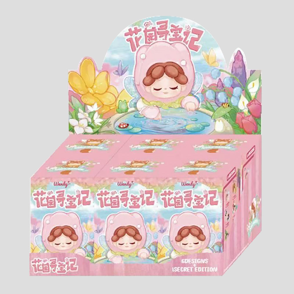 ウェンディ・ガードン トレジャーハントシリーズ ぬいぐるみサプライズボックス