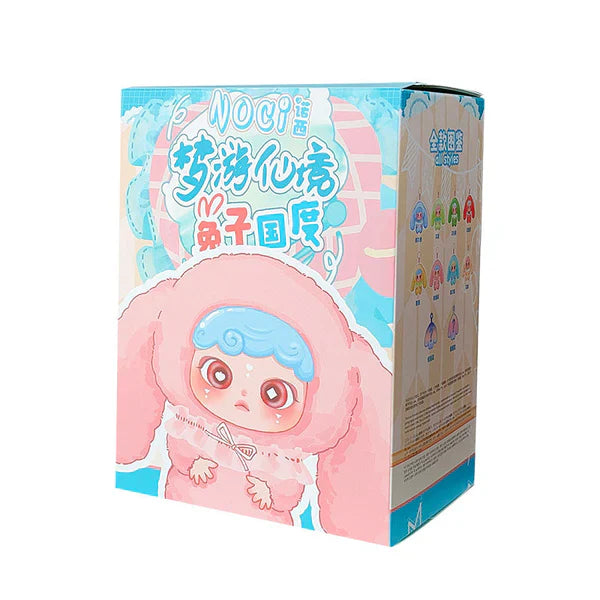 Noci ラビットキングダムシリーズ ぬいぐるみ ブラインドボックス