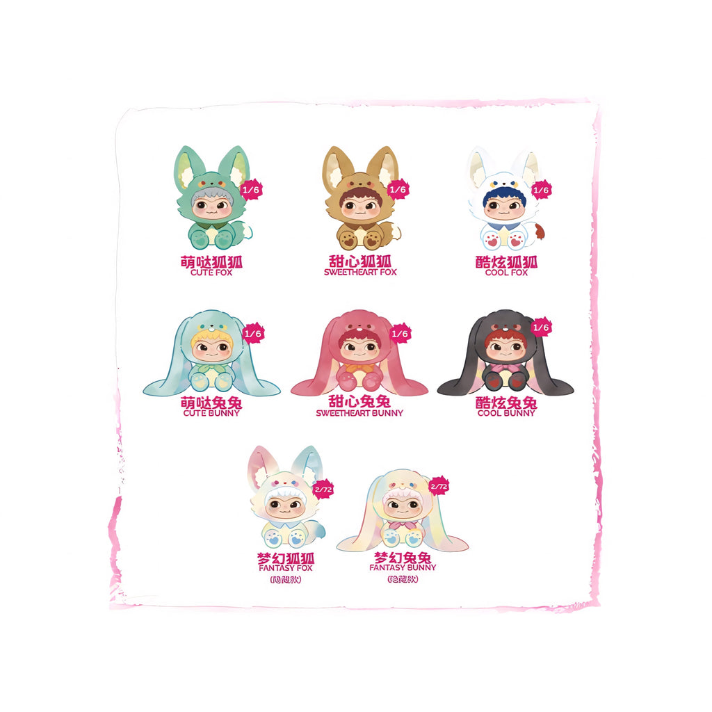 WAKUKU V2 - キツネとバニーのトリック・オア・トリートぬいぐるみペンダント ブラインドボックス