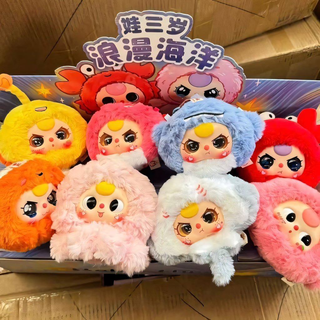 ベビースリー ロマンティックオーシャン ぬいぐるみ ブラインドボックス