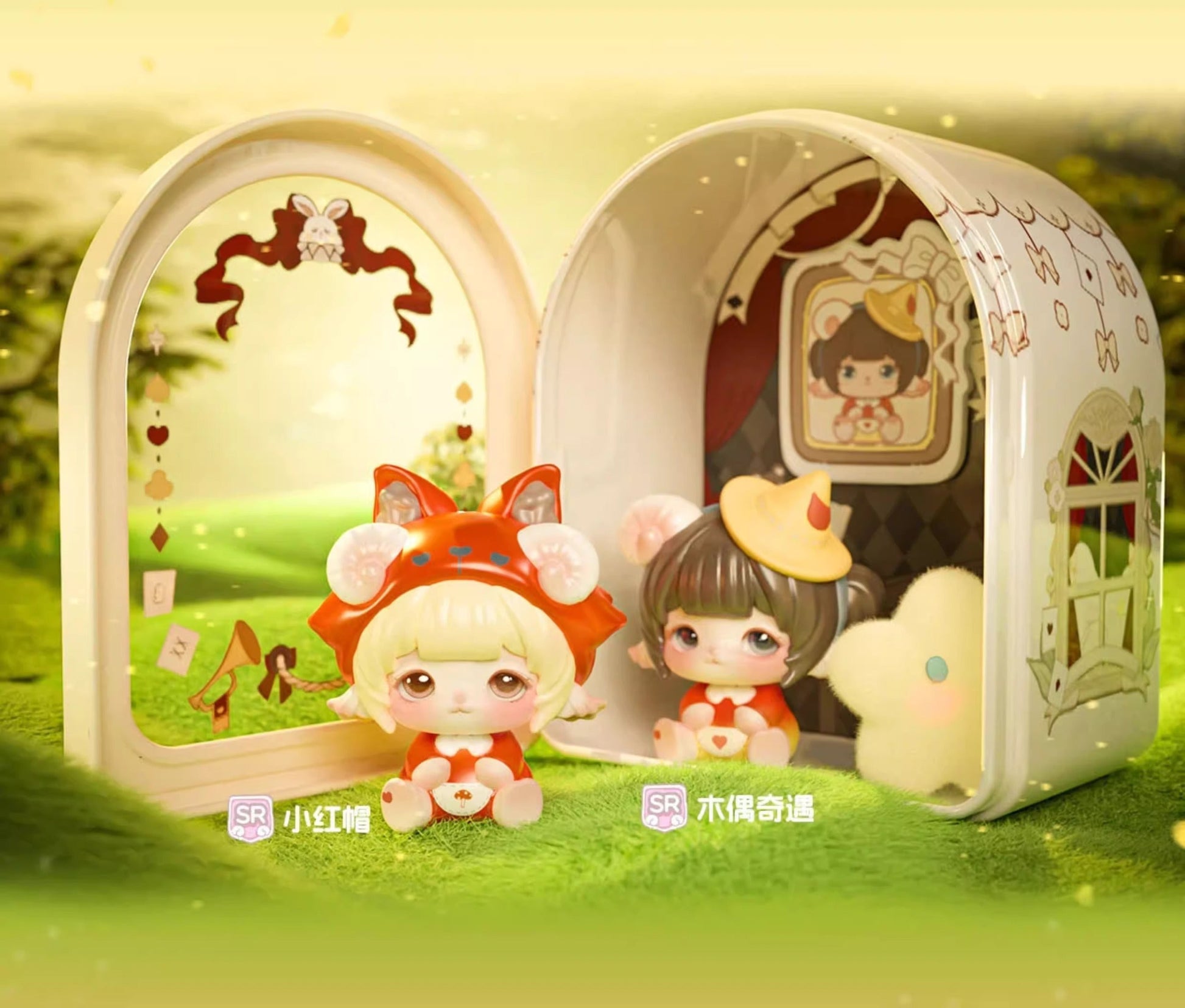 Figurines MIMIA Dreamy Cottage Blind Box 