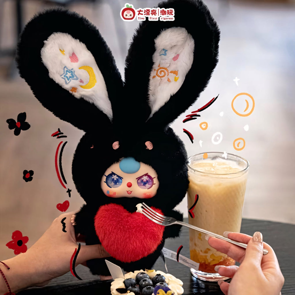 ベビースリー V3 リリーラビットタウン ぬいぐるみ ブラインドボックス