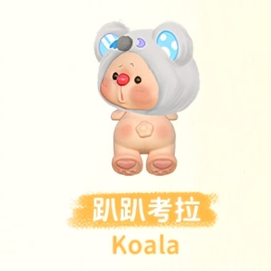 OYO Bear Cub Animal Party Series Mini Plush Pendant Blind Box