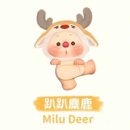OYO Bear Cub Animal Party Series Mini Plush Pendant Blind Box