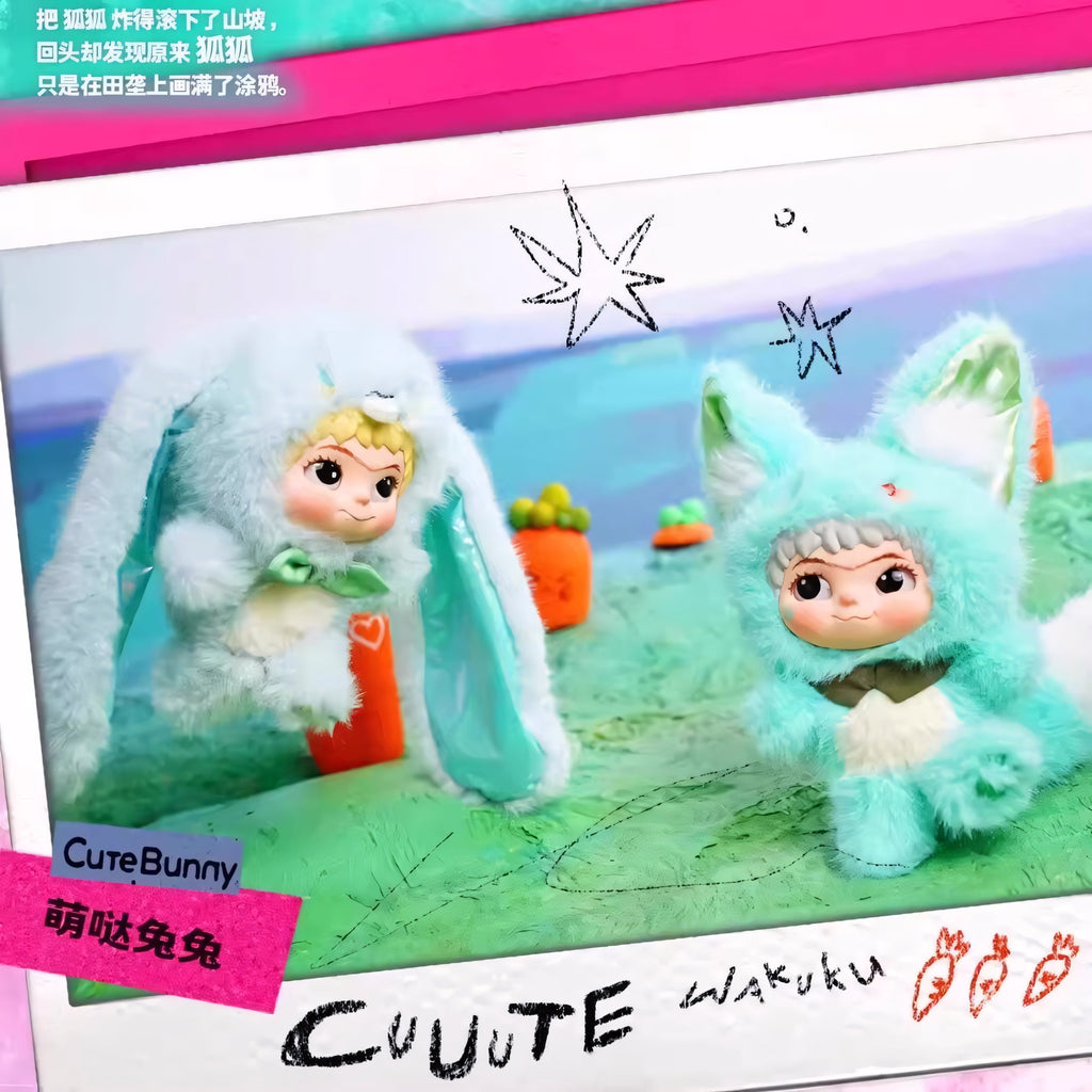 WAKUKU V2 - キツネとバニーのトリック・オア・トリートぬいぐるみペンダント ブラインドボックス