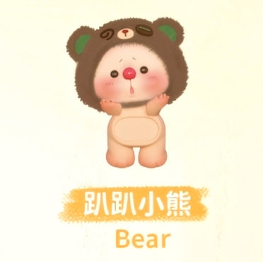 OYO Bear Cub Animal Party Series Mini Plush Pendant Blind Box