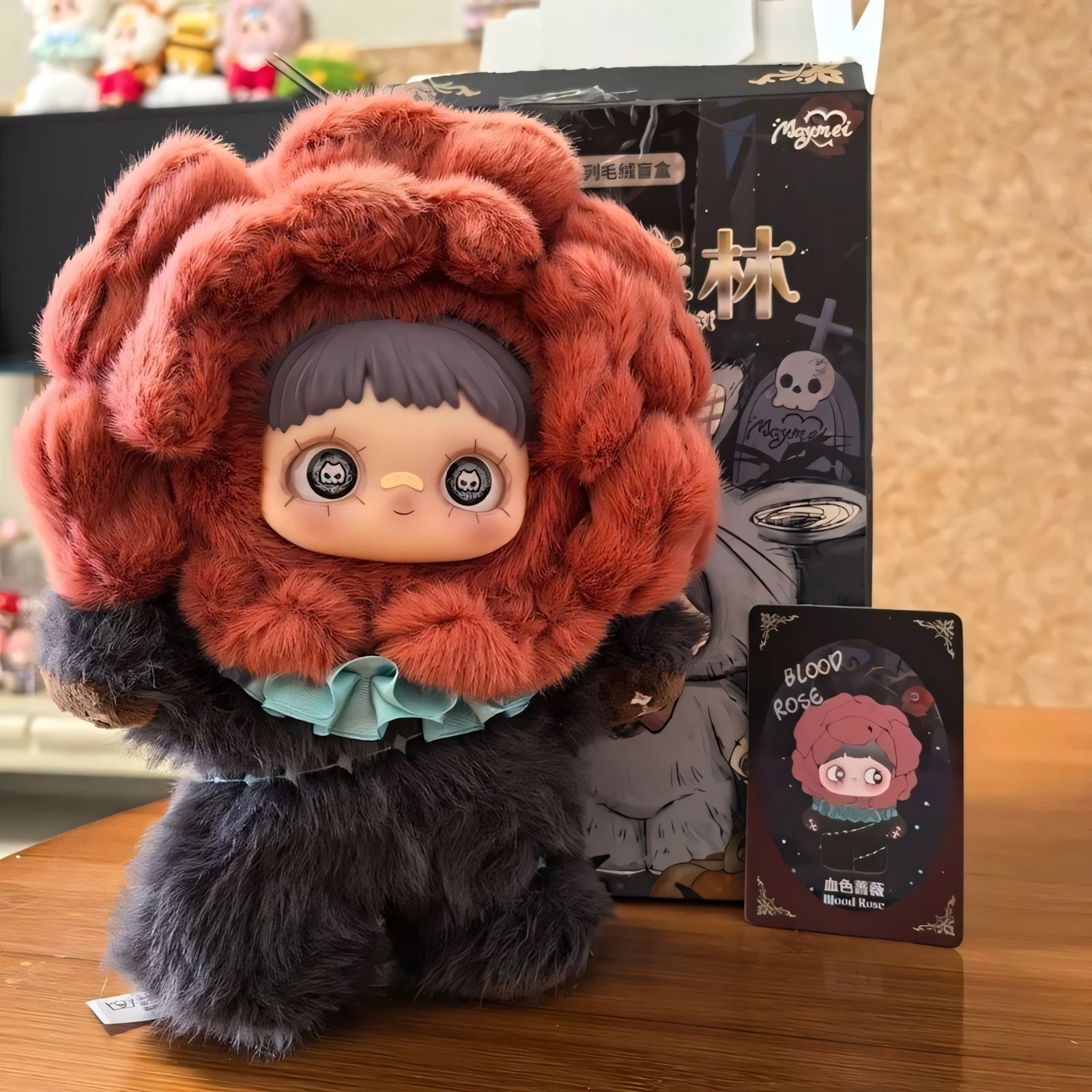 MayMei-ダークフォレストシリーズ ぬいぐるみ ラッキーボックス ブラインドボックス
