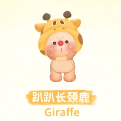 OYO Bear Cub Animal Party Series Mini Plush Pendant Blind Box
