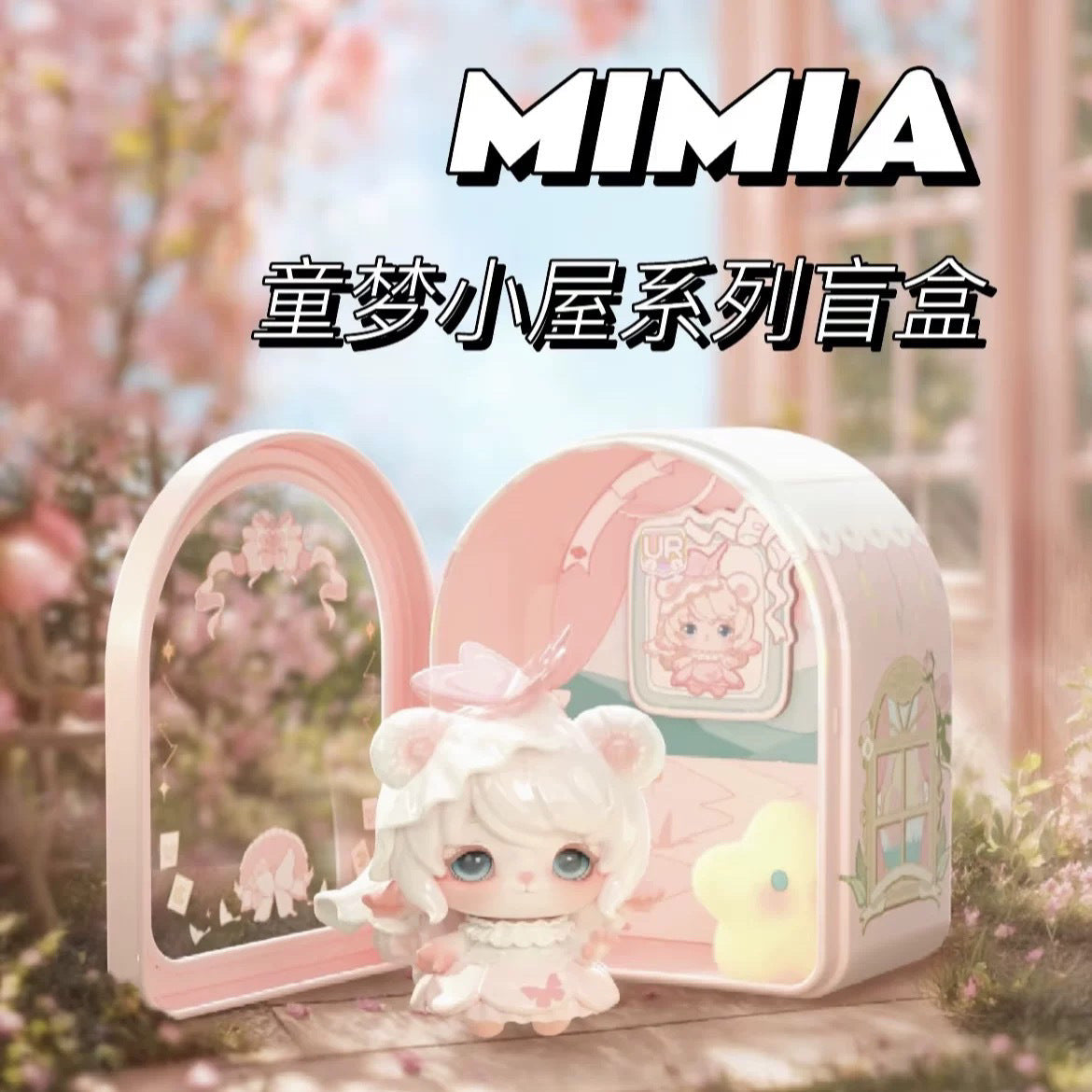 Figurines MIMIA Dreamy Cottage Blind Box 