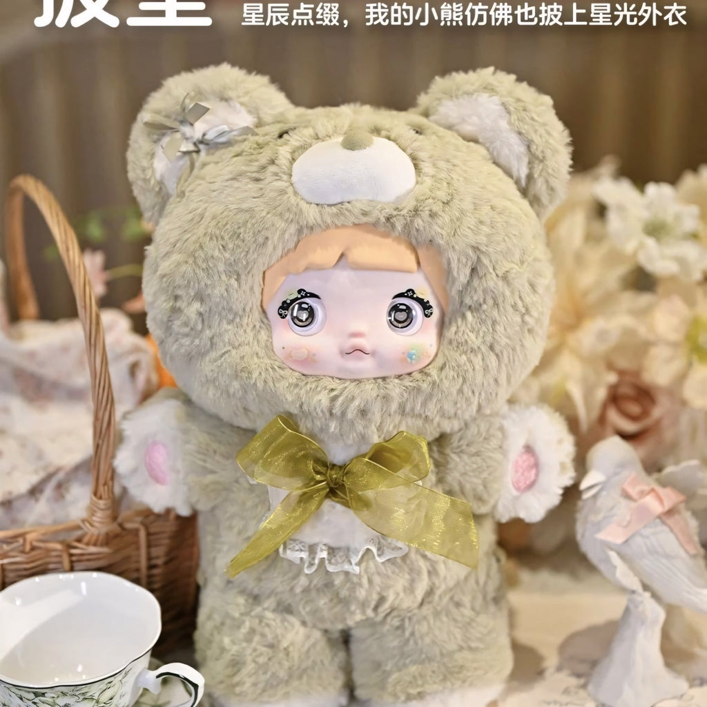 Nommi 400% グッドナイトベア ぬいぐるみシリーズ ブラインドボックス