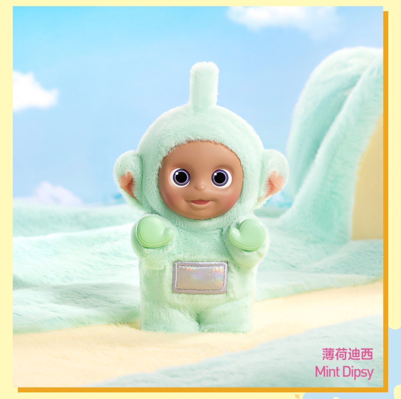 Teletubbies Vibrancy Serise Figures