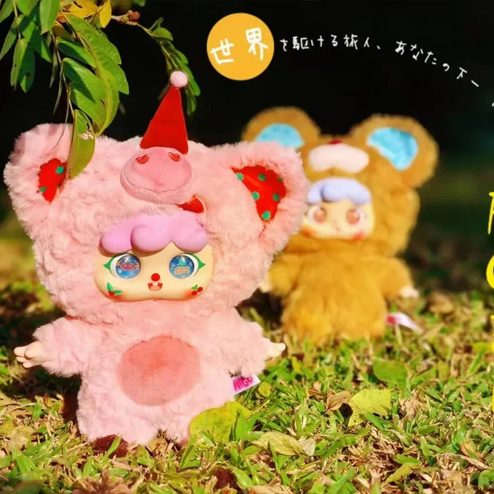 MIGO 400% 抱きしめてあげよう ぬいぐるみシリーズ ブラインドボックス