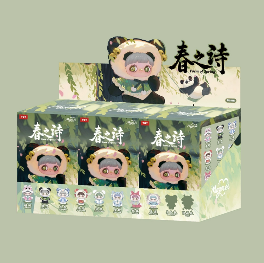 MayMei V3 – Spring Poem Plush Blind Box Figure